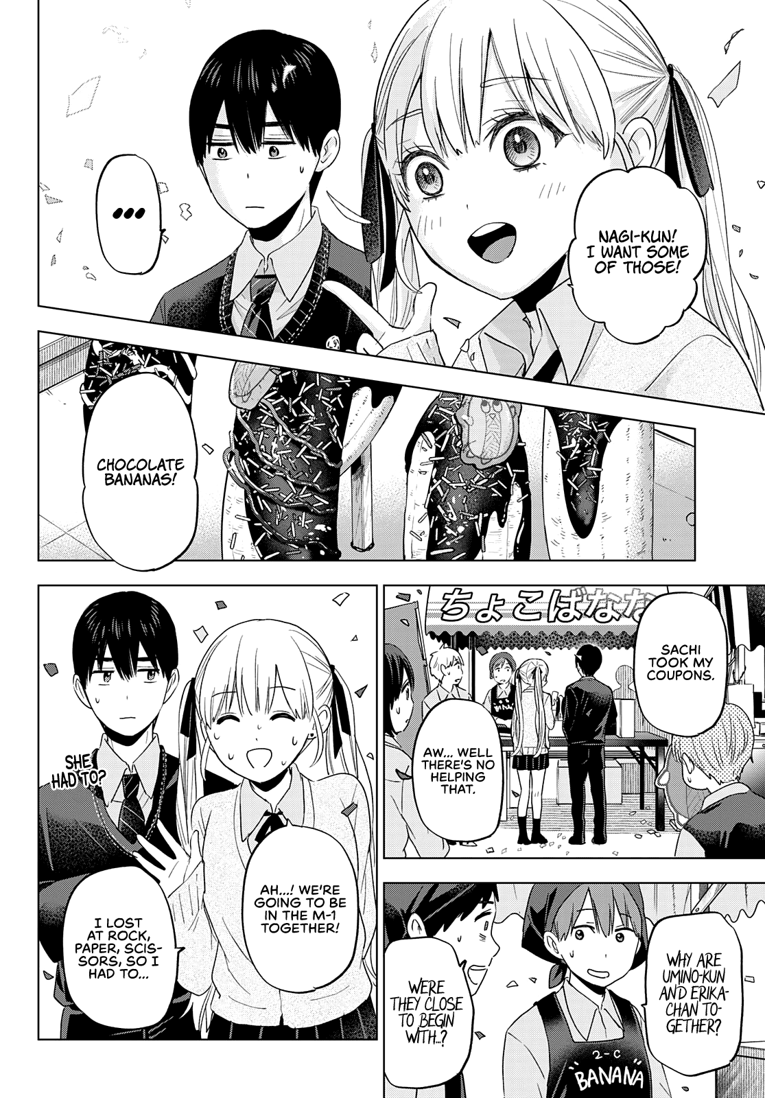 Kakkou no Iinazuke Chapter 106 14